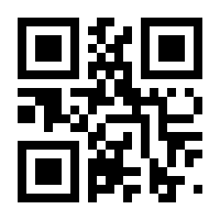 QR-Code zur Buchseite 9783895006432