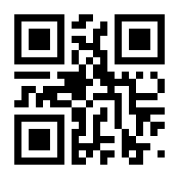 QR-Code zur Buchseite 9783895006449