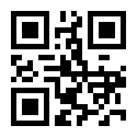 QR-Code zur Buchseite 9783895006616