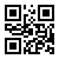 QR-Code zur Buchseite 9783895007088