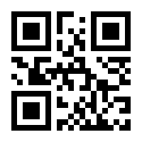 QR-Code zur Buchseite 9783895007170