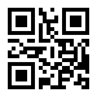 QR-Code zur Buchseite 9783895007316