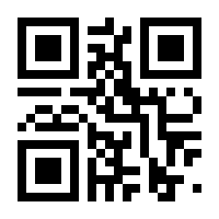 QR-Code zur Buchseite 9783895007408