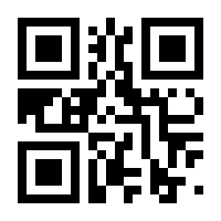 QR-Code zur Buchseite 9783895007521