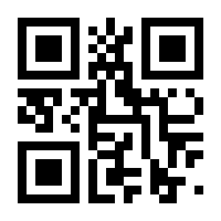 QR-Code zur Buchseite 9783895007552