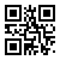 QR-Code zur Buchseite 9783895007613