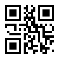 QR-Code zur Buchseite 9783895007712