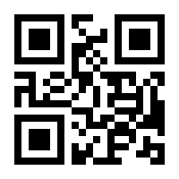 QR-Code zur Buchseite 9783895007781