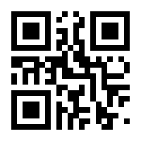 QR-Code zur Buchseite 9783895007880