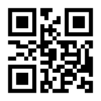 QR-Code zur Buchseite 9783895007927