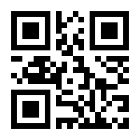 QR-Code zur Buchseite 9783895008115