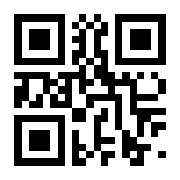 QR-Code zur Buchseite 9783895008160