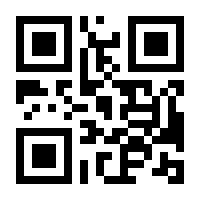 QR-Code zur Buchseite 9783895008436