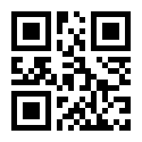 QR-Code zur Buchseite 9783895008610