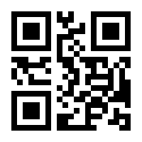 QR-Code zur Buchseite 9783895008900