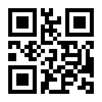 QR-Code zur Buchseite 9783895008917