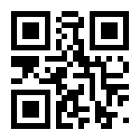 QR-Code zur Buchseite 9783895009211