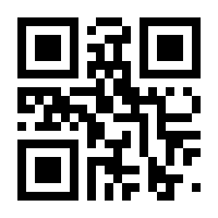 QR-Code zur Buchseite 9783895009242