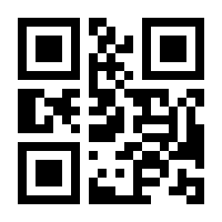 QR-Code zur Buchseite 9783895009297