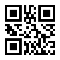 QR-Code zur Buchseite 9783895009327