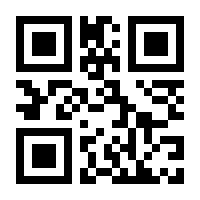 QR-Code zur Buchseite 9783895009457