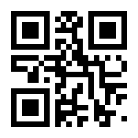 QR-Code zur Buchseite 9783895009464