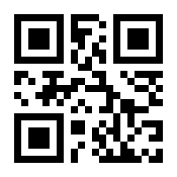 QR-Code zur Buchseite 9783895009624