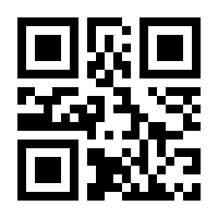 QR-Code zur Buchseite 9783895009655