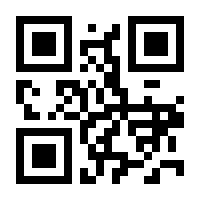 QR-Code zur Buchseite 9783895009815