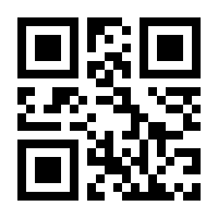 QR-Code zur Buchseite 9783895009839