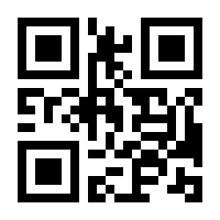 QR-Code zur Buchseite 9783895009952