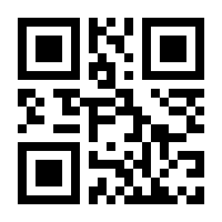 QR-Code zur Buchseite 9783895121517