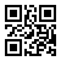 QR-Code zur Buchseite 9783895185779