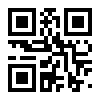 QR-Code zur Buchseite 9783895189463