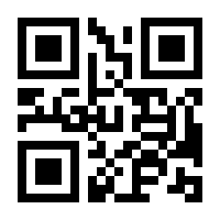 QR-Code zur Buchseite 9783895189784