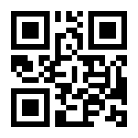 QR-Code zur Buchseite 9783895333668