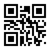 QR-Code zur Buchseite 9783895336386