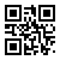 QR-Code zur Buchseite 9783895338687