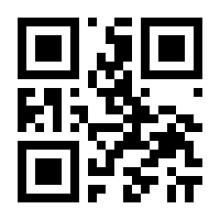 QR-Code zur Buchseite 9783895342301