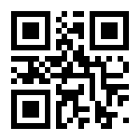 QR-Code zur Buchseite 9783895342752