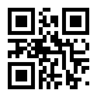 QR-Code zur Buchseite 9783895346569