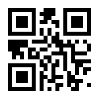 QR-Code zur Buchseite 9783895399367