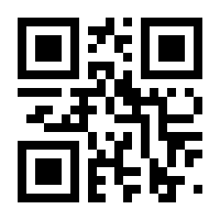 QR-Code zur Buchseite 9783895662256