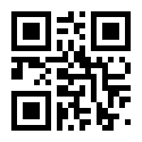 QR-Code zur Buchseite 9783895662287