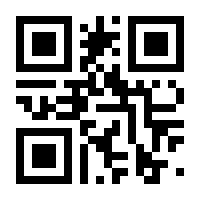 QR-Code zur Buchseite 9783895662508