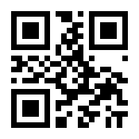 QR-Code zur Buchseite 9783895663161