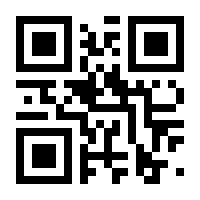 QR-Code zur Buchseite 9783895663369