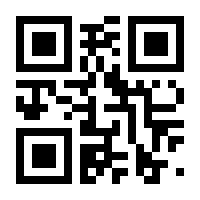 QR-Code zur Buchseite 9783895663543