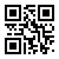 QR-Code zur Buchseite 9783895663970