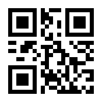 QR-Code zur Buchseite 9783895664014